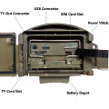 Soem / ODM 3G MMS GPRS E-Mail-Pfadfinderjagdkamera